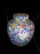 Antique Famille Rose Chinese Porcelain Vase / Jar W/ Mark Double Blue Rings Vases photo 5