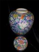Antique Famille Rose Chinese Porcelain Vase / Jar W/ Mark Double Blue Rings Vases photo 6