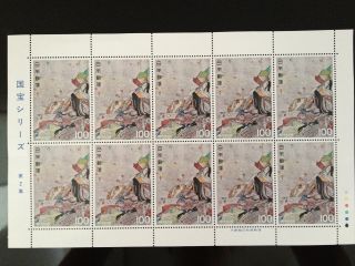 170 ~post Stamps Unused~ Japanese Antique Item photo
