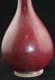 Antique Chinese Old Rare Beauty Of The Porcelain Vases Vases photo 5