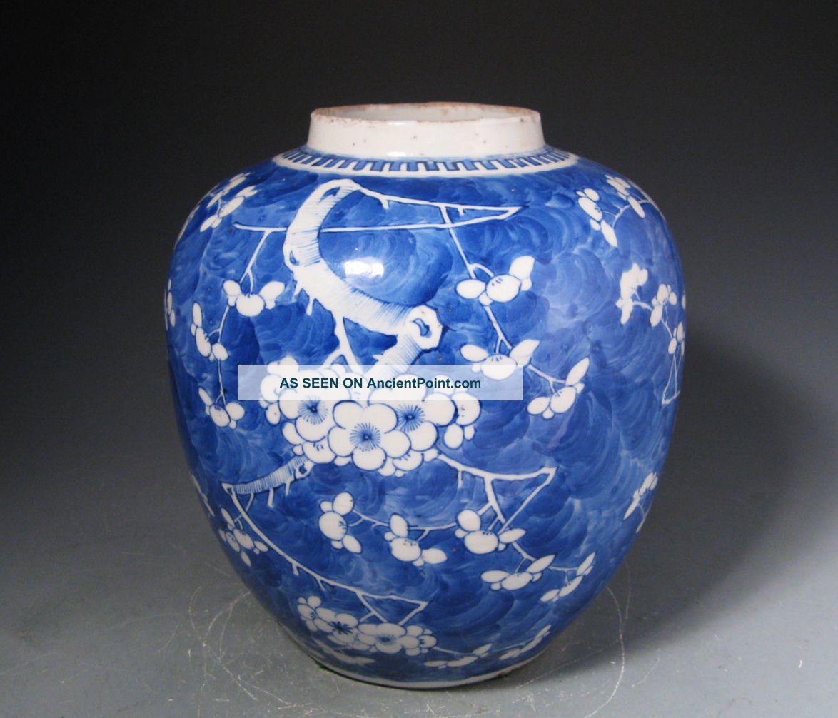 Large Antique Chinese Blue And White Prunus Vase Jar With Mark Bowls photo