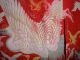 Japanese Vintage Nagajuban Kimono Kimonos & Textiles photo 4