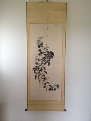 180 ~yosegaki Chrysanthemum~ Japanese Antique Hanging Scroll photo