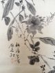 180 ~yosegaki Chrysanthemum~ Japanese Antique Hanging Scroll Paintings & Scrolls photo 4