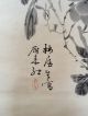 180 ~yosegaki Chrysanthemum~ Japanese Antique Hanging Scroll Paintings & Scrolls photo 5