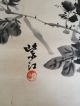 180 ~yosegaki Chrysanthemum~ Japanese Antique Hanging Scroll Paintings & Scrolls photo 7