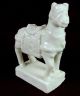 A Blanc De Chine Small Horse – 1675 - 1725 – Donnelly Other photo 8