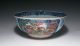 Large And Rare Antique Chinese Export Porcelain Hunt Bowl - Qianlong Period Bowls photo 1