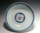 Large And Rare Antique Chinese Export Porcelain Hunt Bowl - Qianlong Period Bowls photo 8