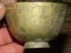 Antique Chinese Brass Collection Cups Plates Bowl 21 Pieces 6lbs Other photo 1