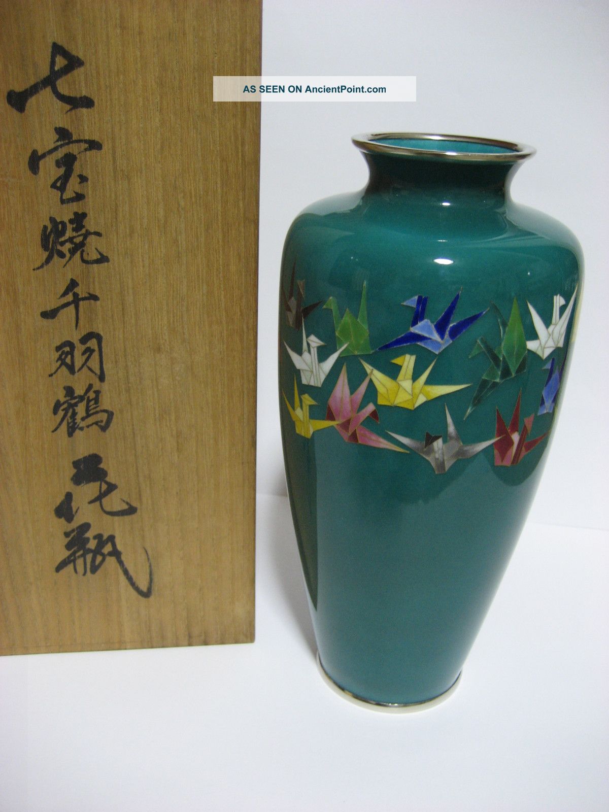 Large Japanese Cloisonne Vase With Crane Motif Vases photo