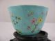 19th Century Chinese Famille Rose Cup Bowls photo 3