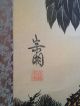 176 ~double Cranes & Pine Tree~ Japanese Antique Hanging Scroll Paintings & Scrolls photo 7