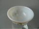 Chinese Bowl Red - Crowned Cranes Willow Smooth Heavy Exquisite 10 Bowls photo 1