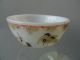 Chinese Bowl Red - Crowned Cranes Willow Smooth Heavy Exquisite 10 Bowls photo 3