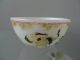 Chinese Bowl Red - Crowned Cranes Willow Smooth Heavy Exquisite 10 Bowls photo 4