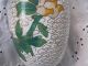 Antique Chinese Cloisonne Design Butterfly And Flowers Vase Nr Vases photo 9