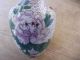 Antique Chinese Cloisonne Design Butterfly And Flowers Vase Nr Vases photo 5