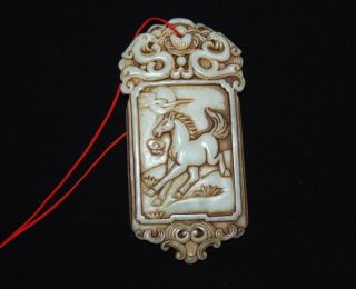 Old Nature Jadeite Carve Horse Pendant photo