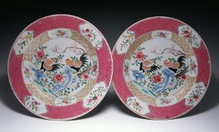 Pair Antique Chinese Export Enameled Cockerel Plates - Qianlong Period photo