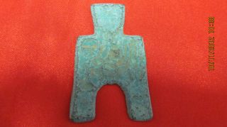 New Style Festive Gift Chinese Bronze Sheet （2） photo