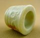 Chinese Classical Hand Carved Old Jade Cong/10 - 035 Other photo 2
