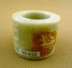 Chinese Classical Hand Carved Old Jade Cong/10 - 035 Other photo 3