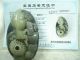 Natural Hetian Soft Jade,  Turquoise Fish,  Perfect Sculpture,  Safety Certificate Other photo 4