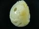 100% Of The Natural Hetian Soft Jade,  Fish1,  Safety Certificate Other photo 2