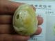100% Of The Natural Hetian Soft Jade,  Fish1,  Safety Certificate Other photo 4