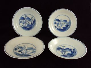 4 Chinese Porcelain Batavia - Brown/blue - White Saucers,  Kangxi Period photo