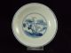 4 Chinese Porcelain Batavia - Brown/blue - White Saucers,  Kangxi Period Other photo 3
