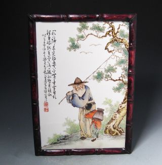 Fine Old Chinese Republic Period Porcelain Tile Plaque With Figure + Writing photo