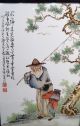 Fine Old Chinese Republic Period Porcelain Tile Plaque With Figure + Writing Plates photo 1