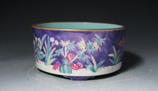 Finely Enameled Old Chinese Porcelain Footed Bowl With Mark photo