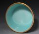 Finely Enameled Old Chinese Porcelain Footed Bowl With Mark Bowls photo 6