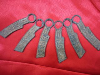 Chinese Bronze Collection Ancient Unique Knife Shape Coin 6pics It2 photo