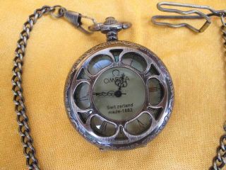Pocket Watch Chain Copper Chinese Old Ancient photo