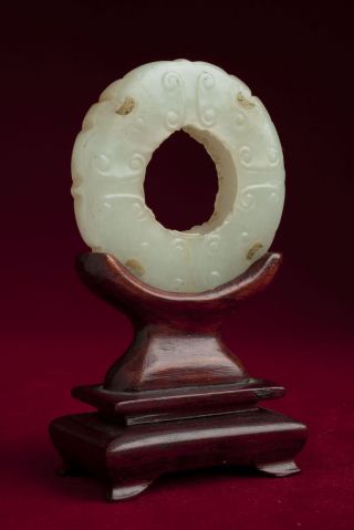 Antique Chinese Jade Carved Celadon Bi Disc 19th Century W/ Stand photo
