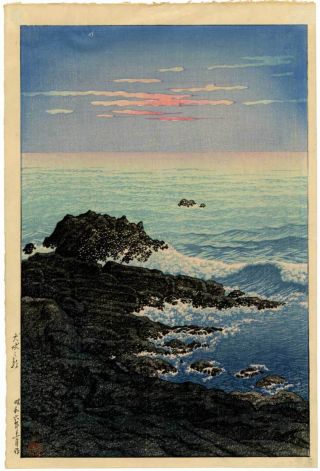 Hasui - Japanese Woodblock Print Cape Inubo Lifetime Edition 6mm photo