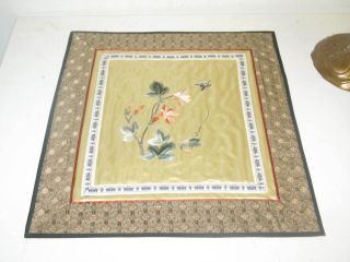 Vintage Chinese Silk Hand Embroidery Bird Doily Textile Mat 11 
