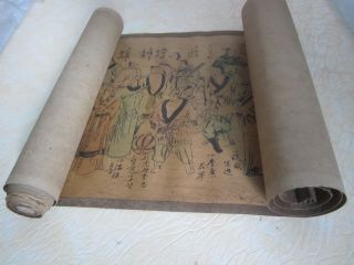 Ancient Chinese Scroll Painting Water Margin,  Water Margin Heroes Diagram photo
