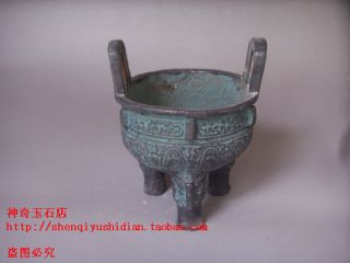 Js553 Rare,  Chinese Bronze Carved Tripod Incense Burners photo