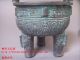 Js553 Rare,  Chinese Bronze Carved Tripod Incense Burners Incense Burners photo 2