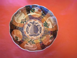 Antique Japanese Imari Hand Painted Plate Turtle Gold Early Meiji Signed photo