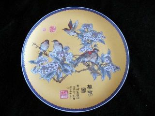 Chinese Porcelain Glaze Plate Round Exquisite Flowers&birds Patterns Unique photo