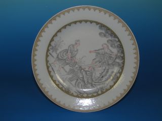 Chinese Export Gilt Golden Porcelain Figures Plate photo