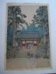 Orig 1937 Japanese Woodblock Print Hiroshi Yoshida Jizuri Seal Toshogu Shrine Prints photo 1