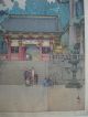 Orig 1937 Japanese Woodblock Print Hiroshi Yoshida Jizuri Seal Toshogu Shrine Prints photo 2