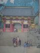Orig 1937 Japanese Woodblock Print Hiroshi Yoshida Jizuri Seal Toshogu Shrine Prints photo 3